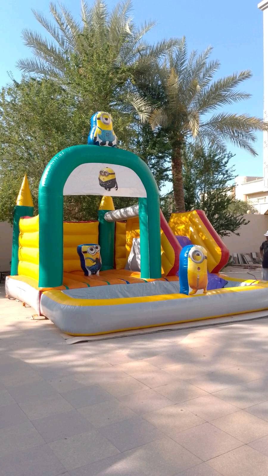 لعبه الميمونيز