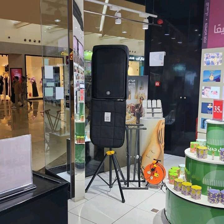 تاجير صوتيات