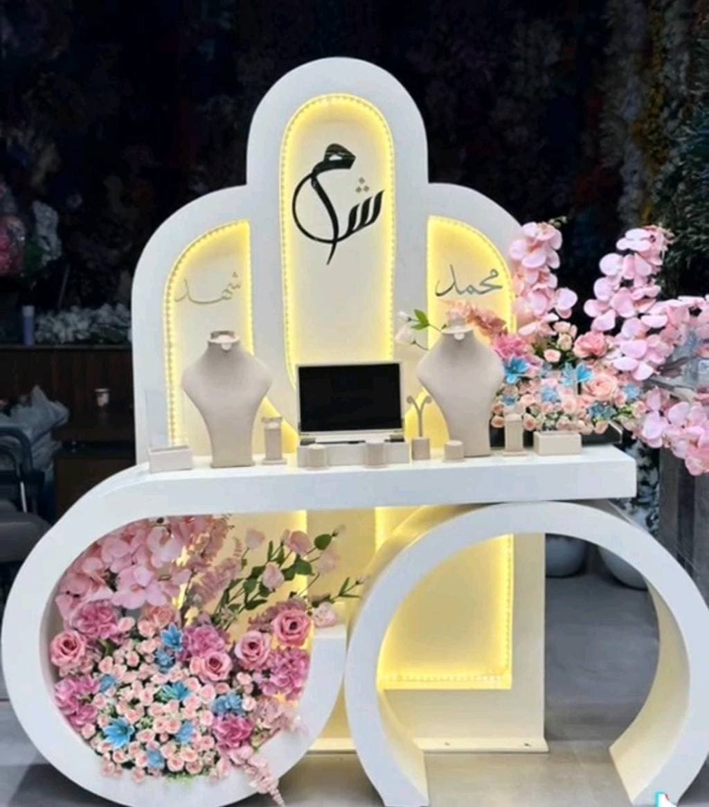 شبكات عروس